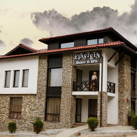 Einstein House & Spa Марчево Екстериор снимка